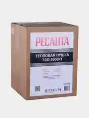 Тепловая электрическая пушка ТЭП-5000К1 (круглая) Ресанта