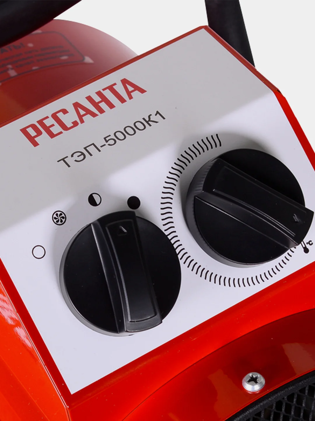 Тепловая электрическая пушка ТЭП-5000К1 (круглая) Ресанта