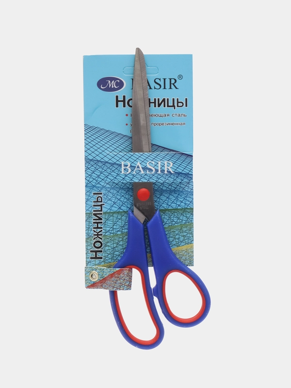 Большие канцелярские ножницы