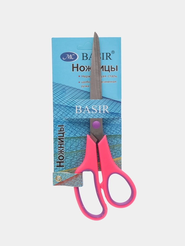 Большие канцелярские ножницы