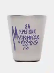Зеленый подарочный набор: металлические рюмки, 3шт х 30 мл