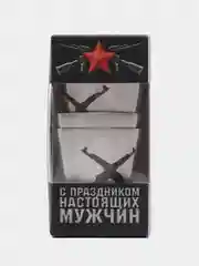Медный подарочный набор: металлические рюмки, 3шт х 30 мл