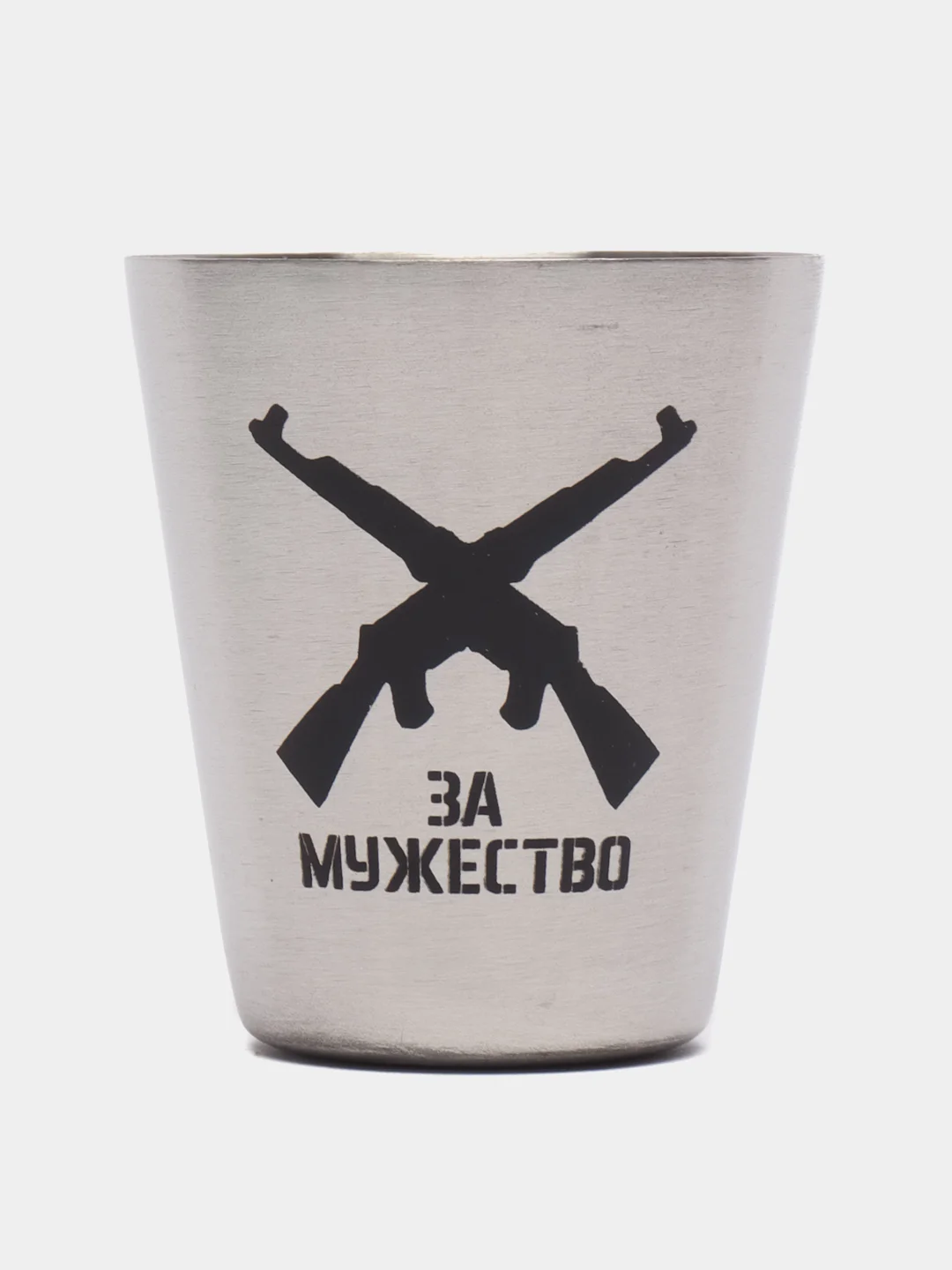 Медный подарочный набор: металлические рюмки, 3шт х 30 мл