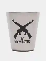 Медный подарочный набор: металлические рюмки, 3шт х 30 мл
