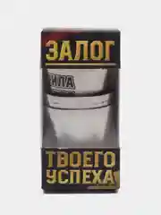 Серый подарочный набор: металлические рюмки, 3шт х 30 мл
