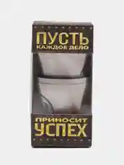 Фиолетовый подарочный набор: металлические рюмки, 3шт х 30 мл