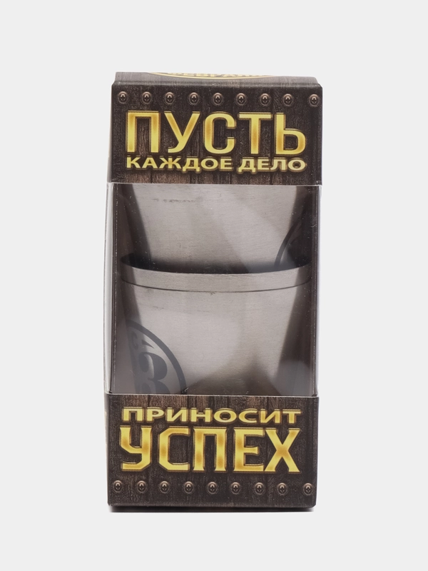 Подарочный набор: металлические рюмки, 3шт х 30 мл