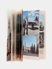 Путеводитель "Казанский кремль"