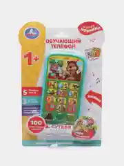 Музыкальный обучающий телефон со светом Сутеев В. (100 сказок,песен,загадок,звуков)