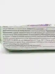 Марля 10 м Претти Коттон x1