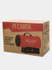 Тепловая газовая пушка ТГП-30000 Ресанта