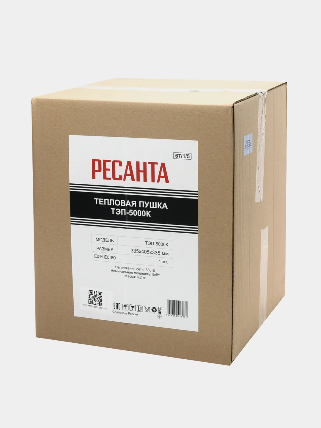 Тепловая электрическая пушка ТЭП-5000К (круглая) Ресанта