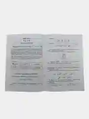 Таджвид правила чтения Корана на русском и татарском языке, мусульманская книга об исламе