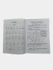 Таджвид правила чтения Корана на русском и татарском языке, мусульманская книга об исламе