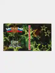 Зеленый подарочный Танк под пиво ,на 23 февраля