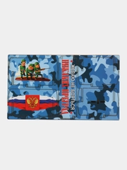 Подарочный Танк под пиво ,на 23 февраля