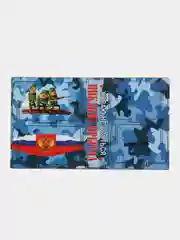 Синий подарочный Танк под пиво ,на 23 февраля