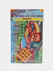 МОЗАИКА ИЗ ПУГОВИЦ. МАШИНКА. (Формат А5. )