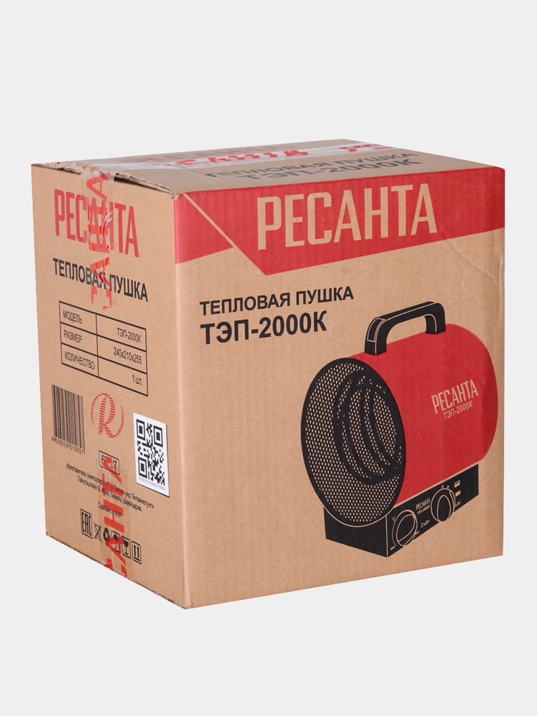 Тепловая электрическая пушка ТЭП-2000К (круглая) Ресанта