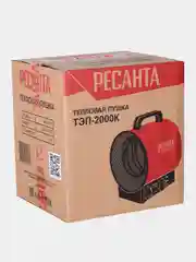 Тепловая электрическая пушка ТЭП-2000К (круглая) Ресанта