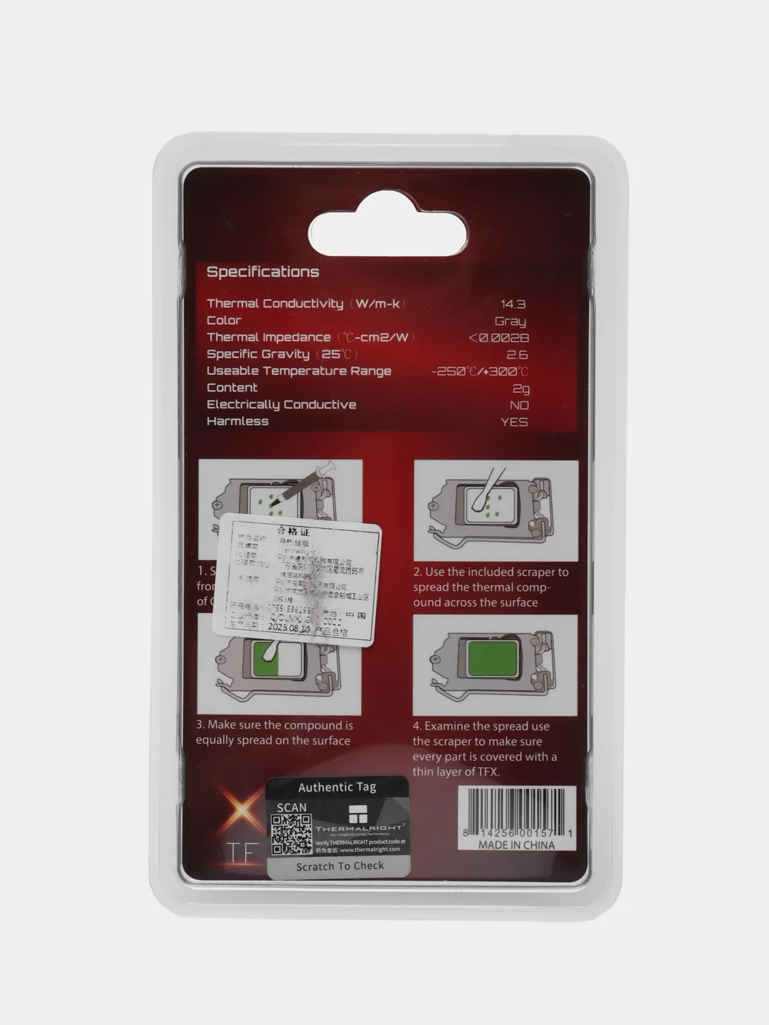 Термопаста Thermalright TFX 2g