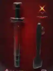 Термопаста Thermalright TFX 2g