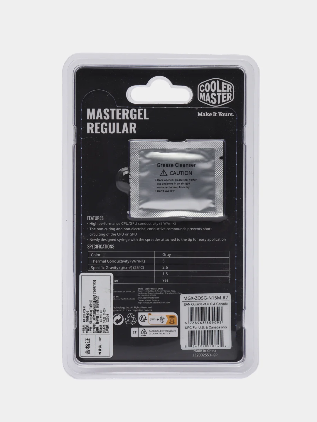 Термопаста COOLER MASTER MasterGel Regular