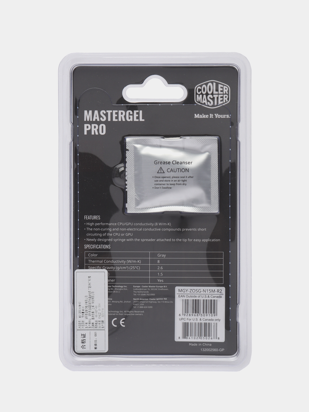 Термопаста Cooler Master MasterGel PRO купить по цене 1100 ₽ в  интернет-магазине Магнит Маркет