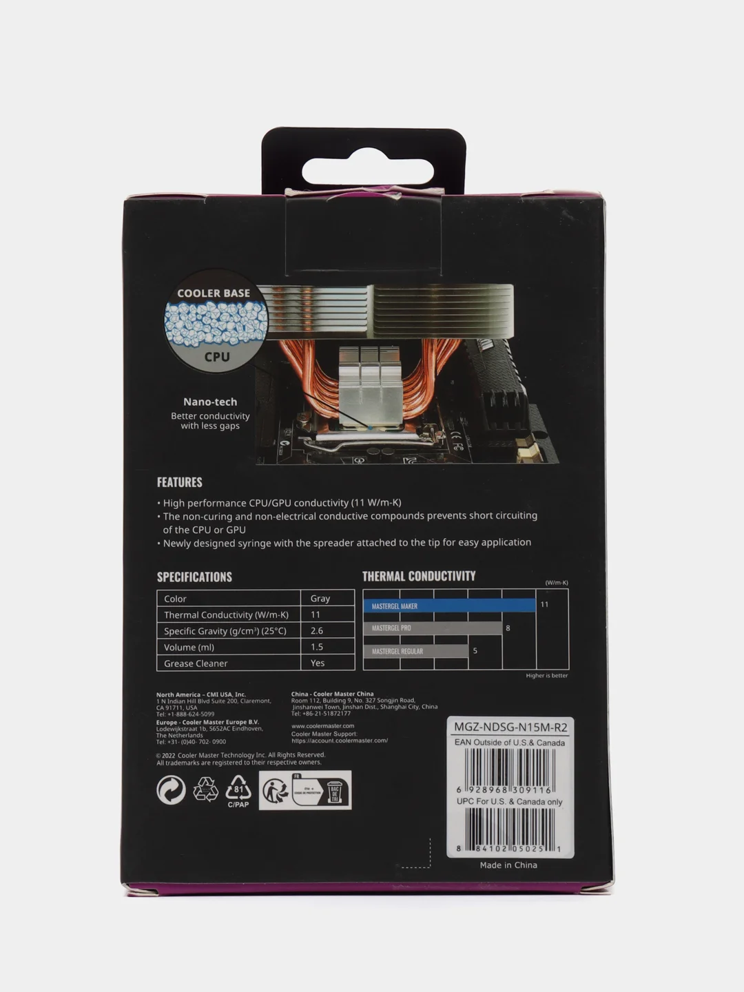 Термопаста Cooler Master MasterGel Maker