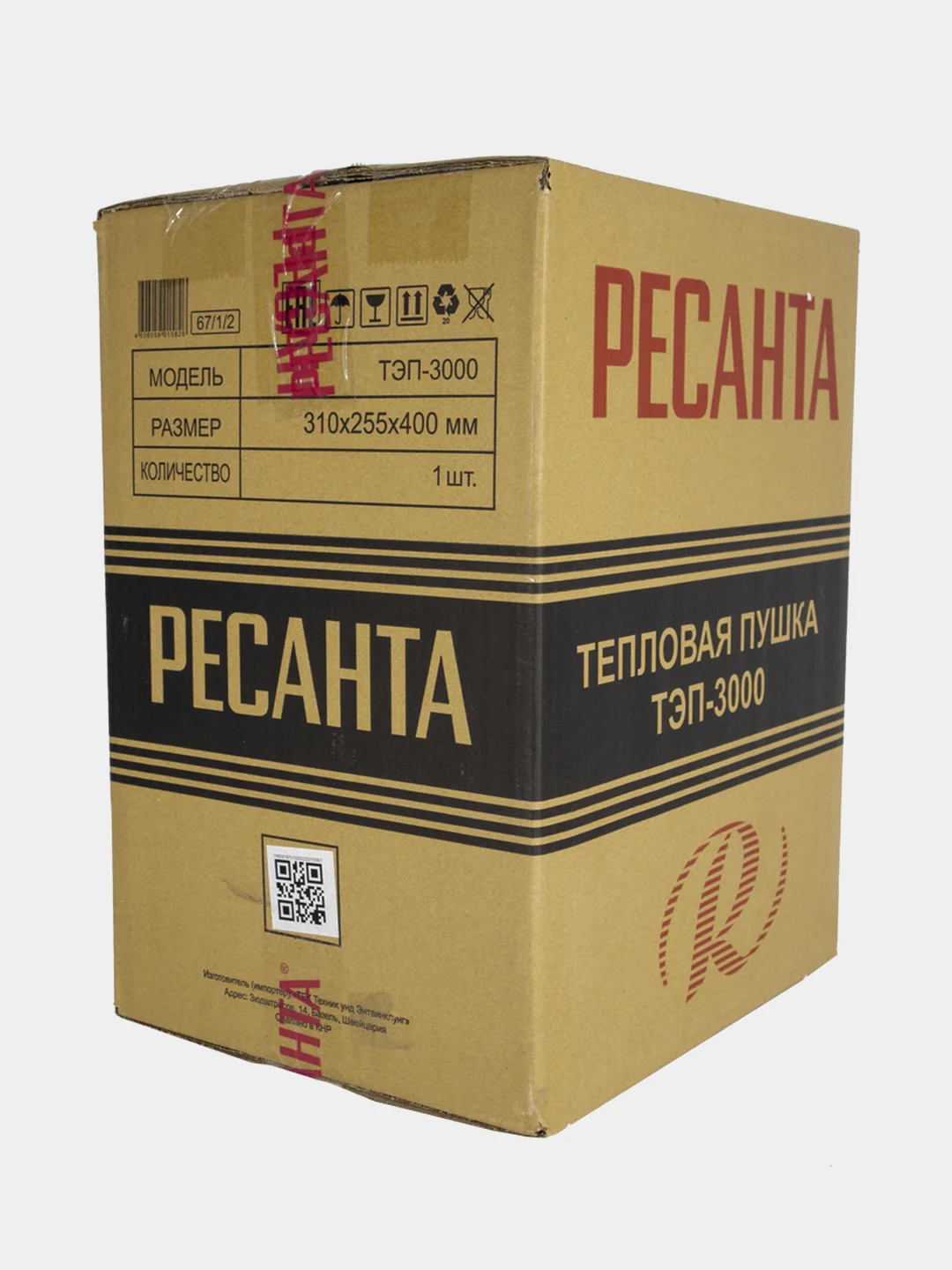 Тепловая электрическая пушка ТЭП-3000 Ресанта