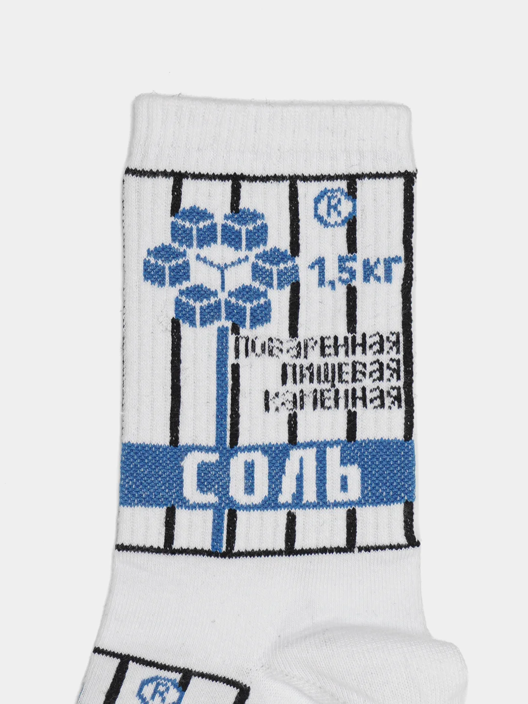 Алый носки с принтом "Сода", "Соль", "Сахар"