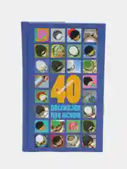 ЧИТАЙ-УММА / Книга "40 рассказов про ислам"