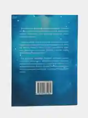 Ураза тэртипэлэре. Правила соблюдения уразы. Книга по исламу на татарском языке. Хузур