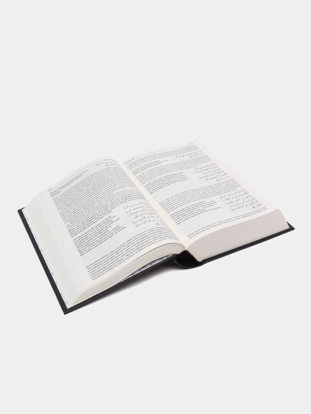 ЧИТАЙ-УММА / Толкование Священного Корана Ас-Саади, Тафсир, Тайсир