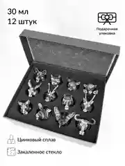 Рюмки перевертыши подарочный набор 12шт. в подарочной упаковке