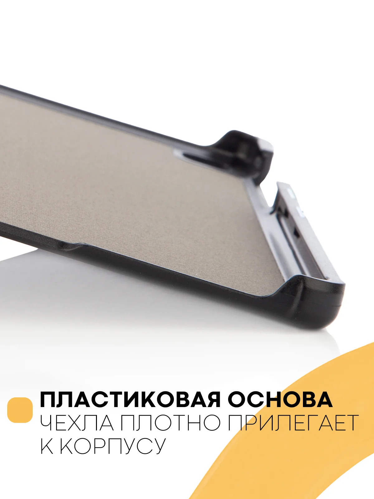 Красный чехол-книжка КАРТОФАН для планшета Samsung Tab A7 Lite 8.7" (2021) с функцией подставки