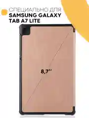 Красный чехол-книжка КАРТОФАН для планшета Samsung Tab A7 Lite 8.7" (2021) с функцией подставки