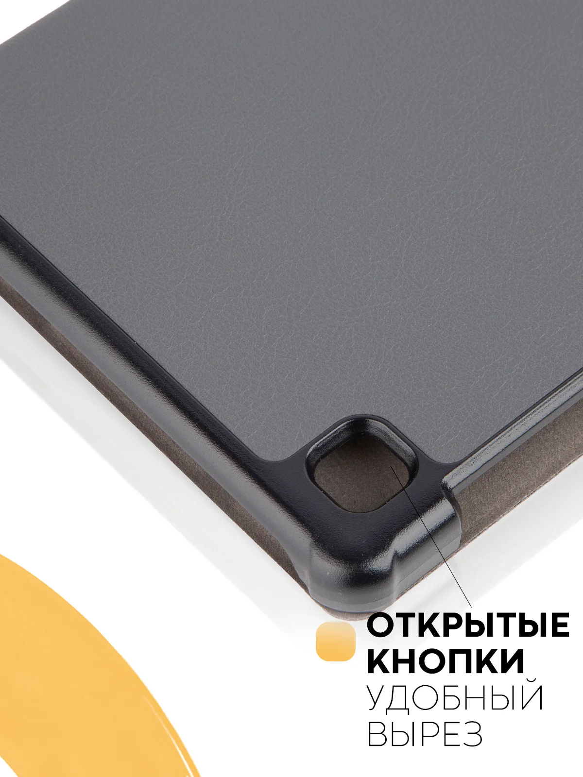 Красный чехол-книжка КАРТОФАН для планшета Samsung Tab A7 Lite 8.7" (2021) с функцией подставки