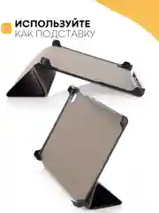 Красный чехол-книжка КАРТОФАН для планшета Samsung Tab A7 Lite 8.7" (2021) с функцией подставки
