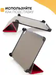 Красный чехол-книжка КАРТОФАН для планшета Samsung Tab A7 Lite 8.7" (2021) с функцией подставки