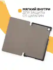 Красный чехол-книжка КАРТОФАН для планшета Samsung Tab A7 Lite 8.7" (2021) с функцией подставки