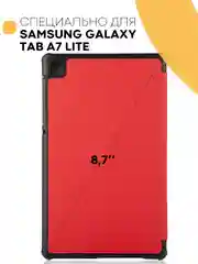 Красный чехол-книжка КАРТОФАН для планшета Samsung Tab A7 Lite 8.7" (2021) с функцией подставки