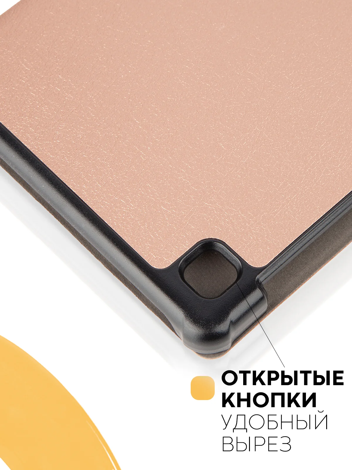 Красный чехол-книжка КАРТОФАН для планшета Samsung Tab A7 Lite 8.7" (2021) с функцией подставки