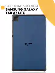 Красный чехол-книжка КАРТОФАН для планшета Samsung Tab A7 Lite 8.7" (2021) с функцией подставки