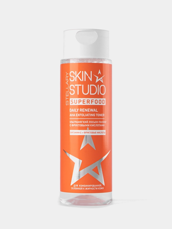 Лосьон-пилинг STELLARY SKIN STUDIO Superfood, 150 мл