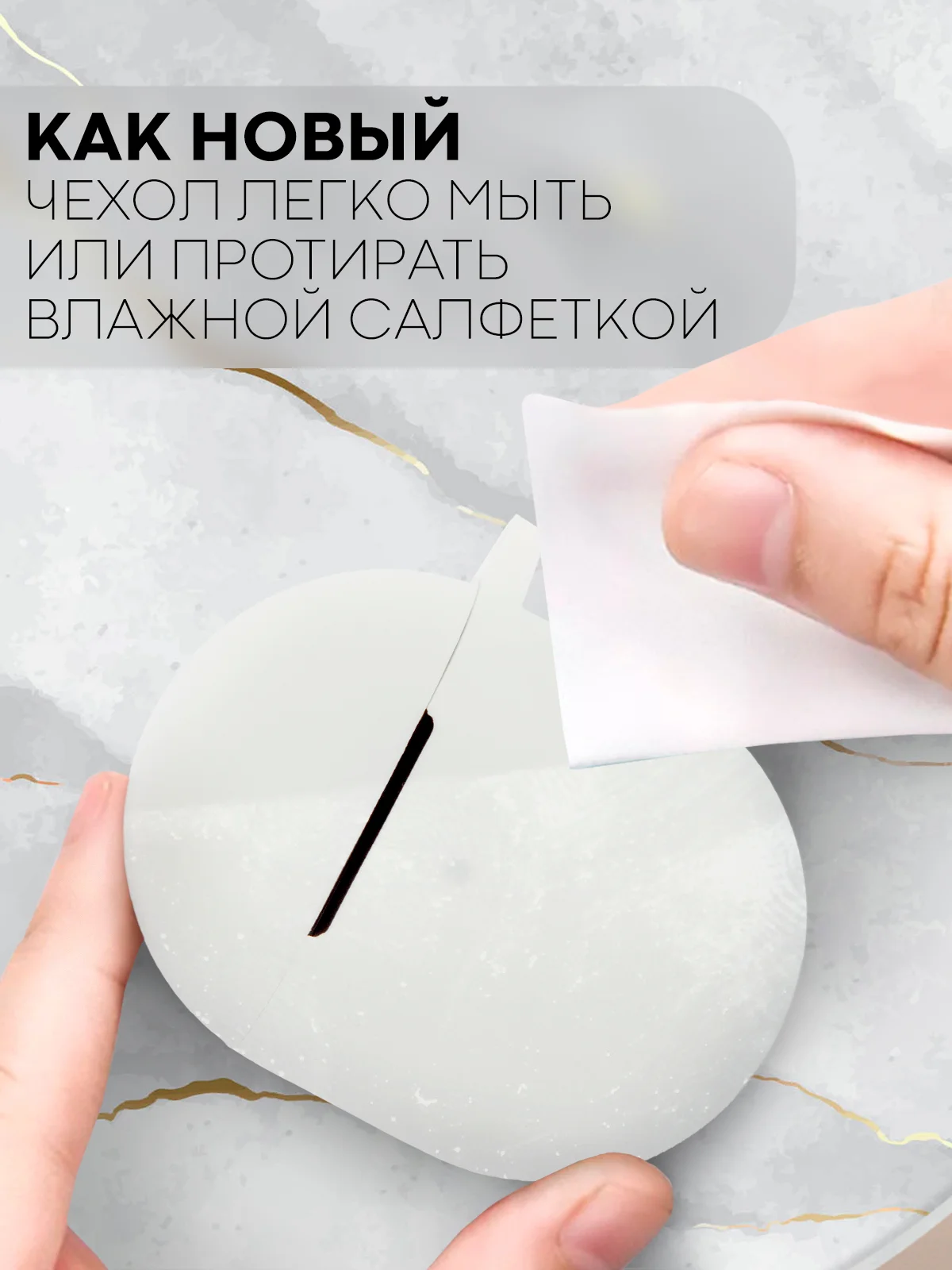Чехол для беспроводных наушников Xiaomi Redmi Buds 4 силиконовый КАРТОФАН матовый
