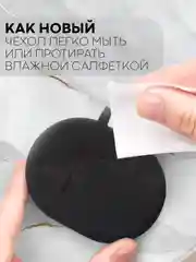 Чехол для беспроводных наушников Xiaomi Redmi Buds 4 силиконовый КАРТОФАН матовый
