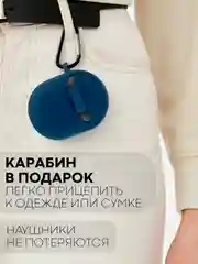 Чехол для беспроводных наушников Xiaomi Redmi Buds 4 силиконовый КАРТОФАН матовый