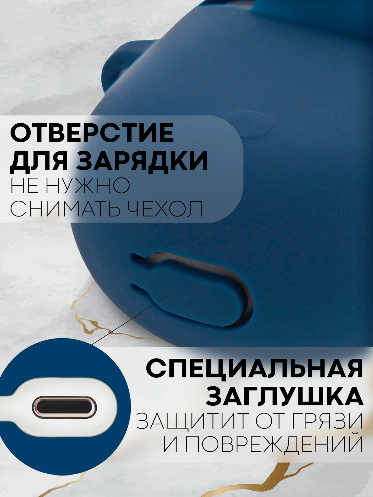 Чехол для беспроводных наушников Xiaomi Redmi Buds 4 силиконовый КАРТОФАН матовый