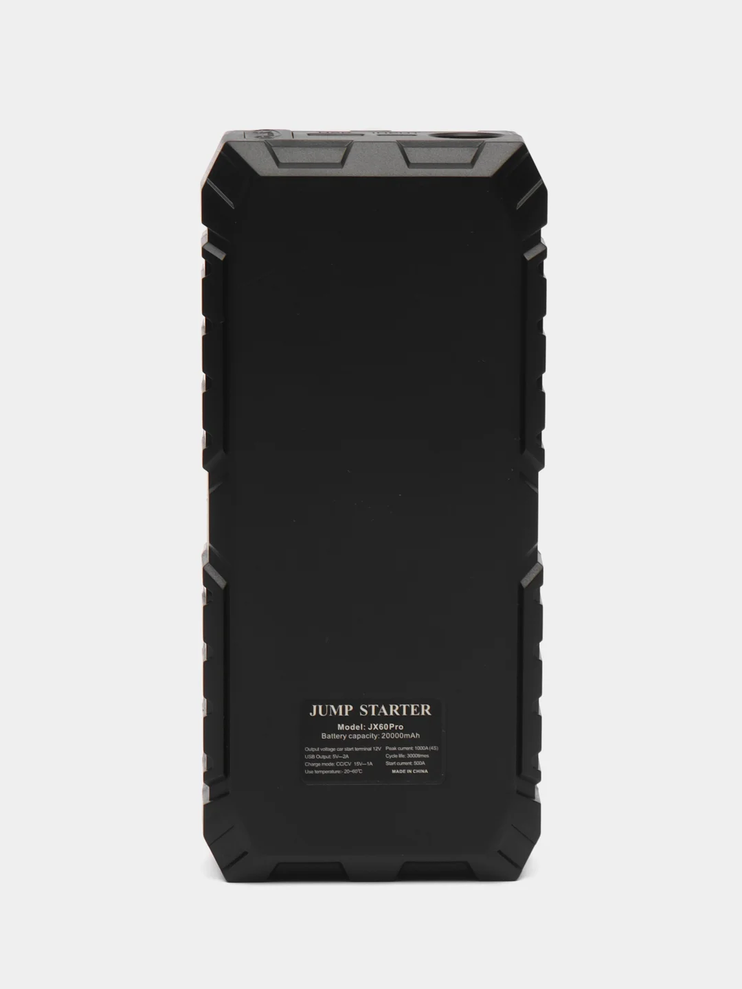 Пусковое зарядное устройство для автомобиля Homer JX-60Pro